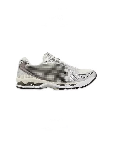 Gel 14 Trainers (next day delivery)