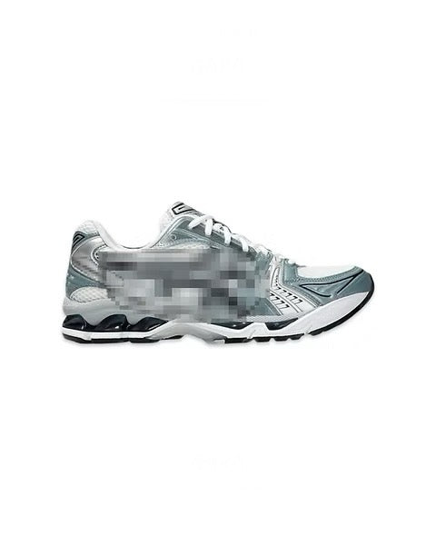 Gel 14 Trainers (next day delivery)